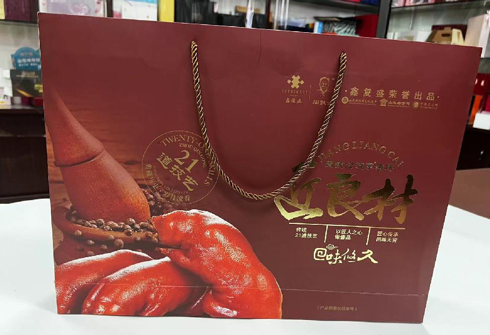 金塔礼品盒定制